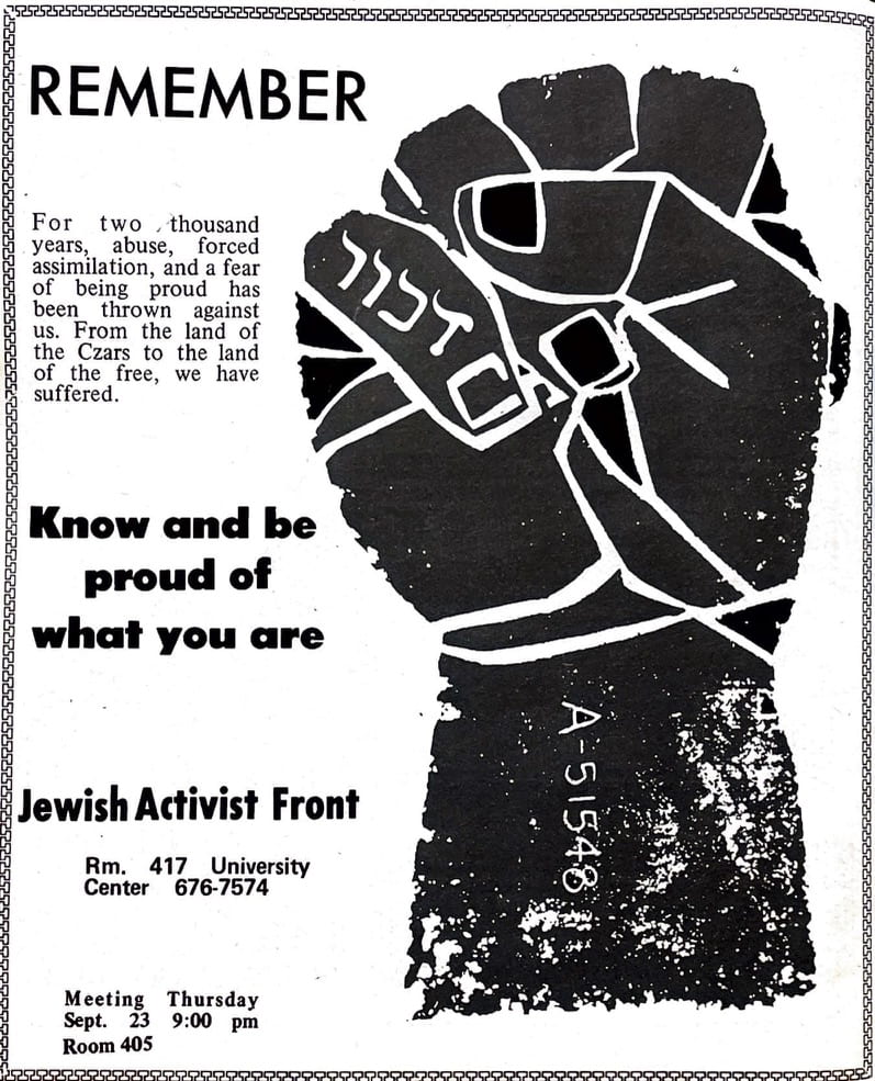 A 1971 black-and-white advertisement for the Jewish Activist Front that includes a stylized closed fist.